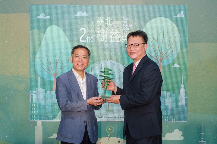 中壽台北學苑開發案護樹作為　獲「臺北樹益獎」表揚內文1圖片